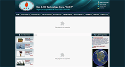 Desktop Screenshot of gas-oil-technology.com